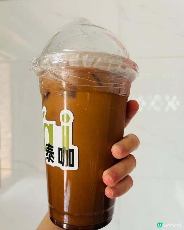 係深圳都飲到泰奶