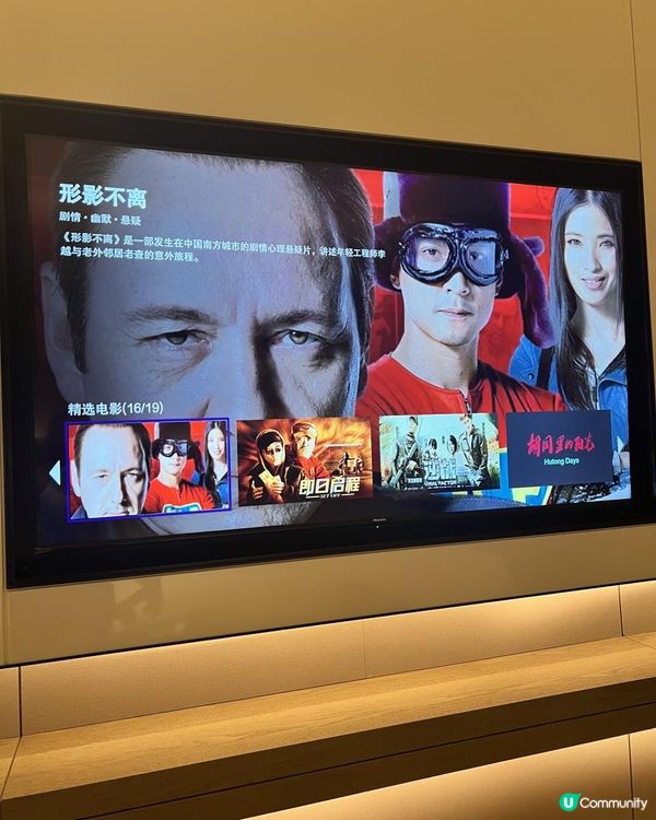 深圳2024新開｜光明溫德姆至尊酒店｜藝術與空間的交融