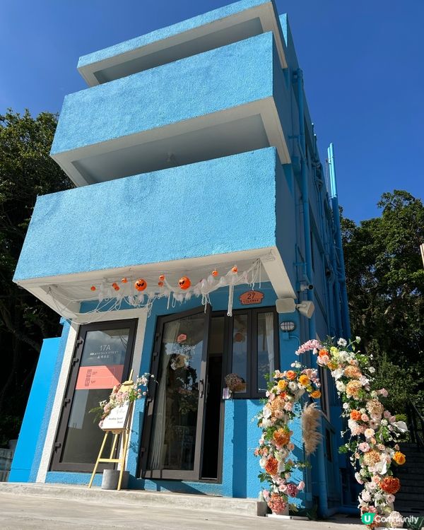 香港後花園 🫶🏻 珀麗灣