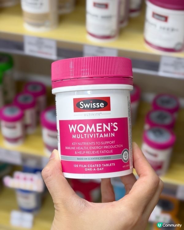 旺角樓上鋪!保健品寶藏店店探路記🛍️