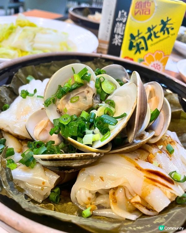 觀塘燉湯推介！😋 金獎總廚坐鎮🥇