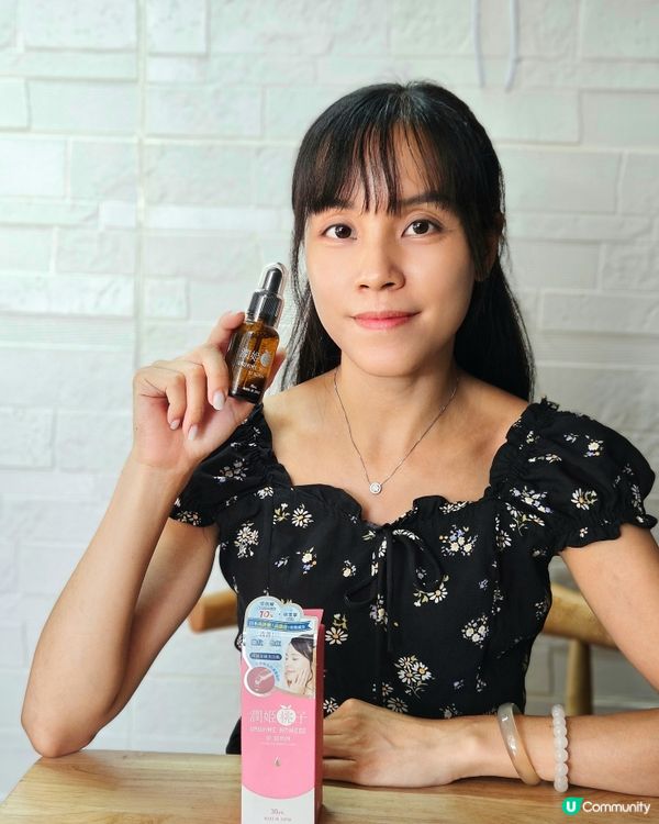 日本潤姬桃子精華液！告別乾燥肌！🤩✨