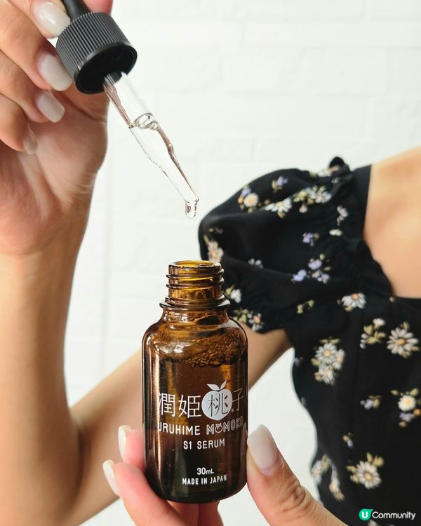 日本潤姬桃子精華液！告別乾燥肌！🤩✨