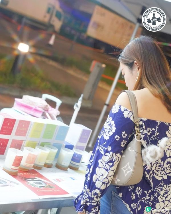 觀塘海濱市集🎃！拍拖親子寵物都啱晒！