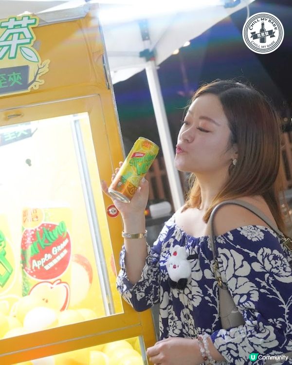 觀塘海濱市集🎃！拍拖親子寵物都啱晒！