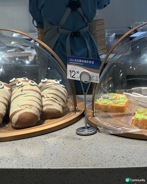 深圳灣萬象城掃街🤤！呢個撻真係正！