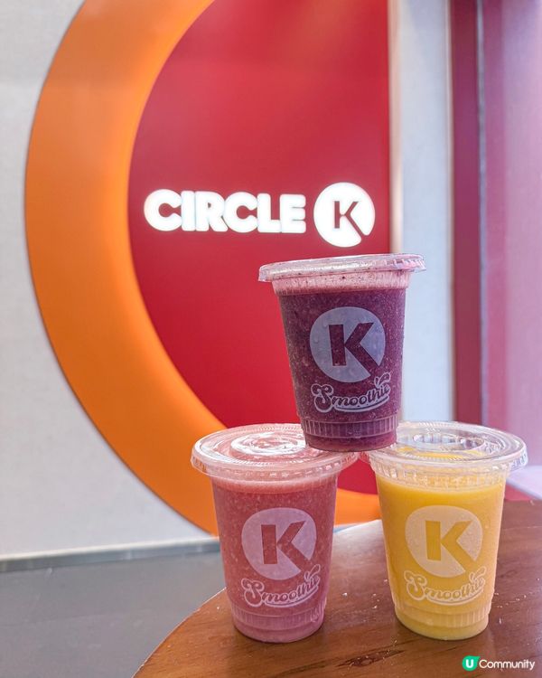 全新登場！日本風味飲品😋 嚟試吓啦！