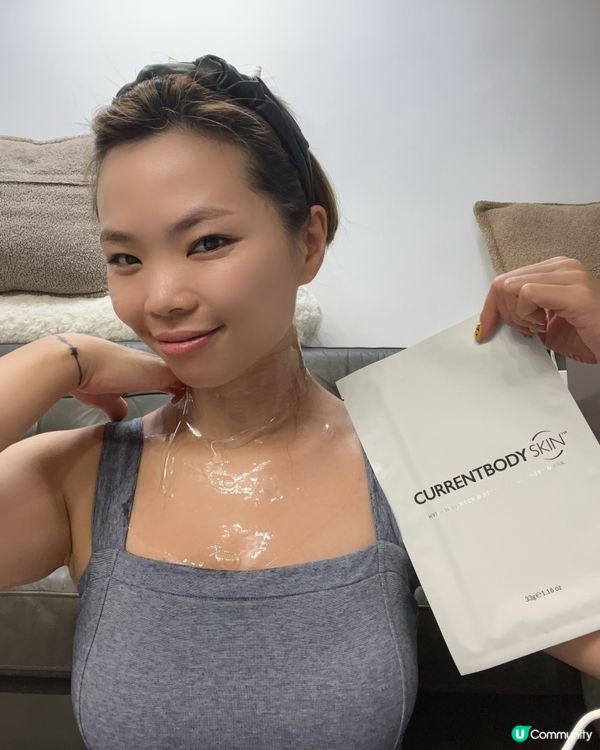 全方位抗老美白LED面膜機