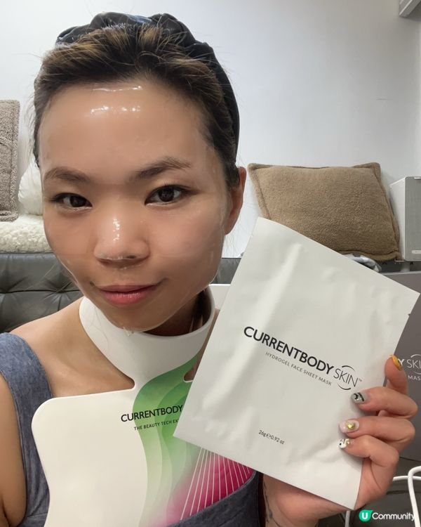 全方位抗老美白LED面膜機