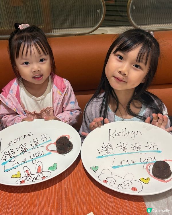 擦餐勁的親子之選【The Palate Buffet】