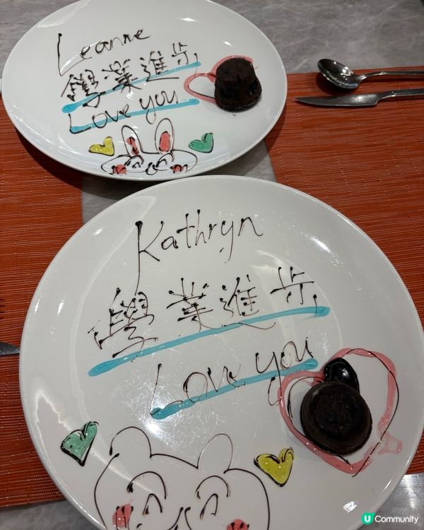 擦餐勁的親子之選【The Palate Buffet】