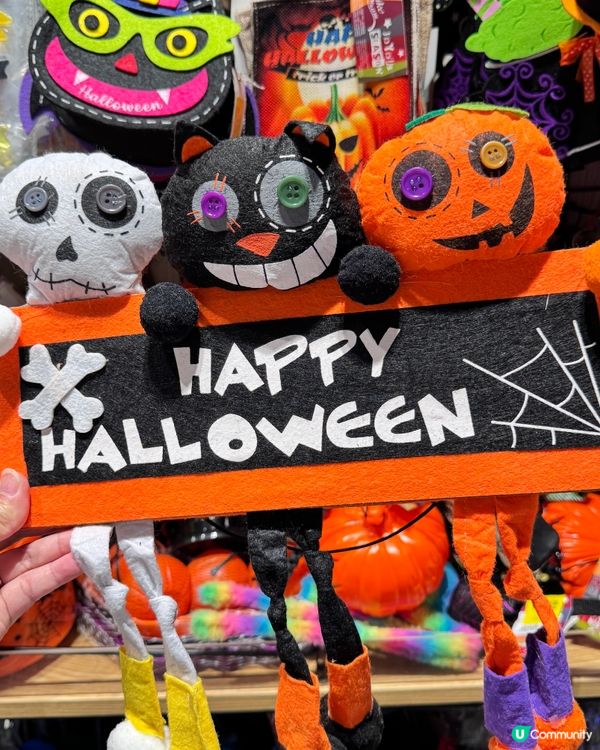 👻ĦȺᵽᵽɏ ĦȺłłøwɇɇn🕸🕷🎃｜🍬