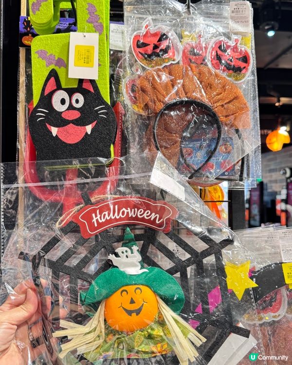 👻ĦȺᵽᵽɏ ĦȺłłøwɇɇn🕸🕷🎃｜🍬