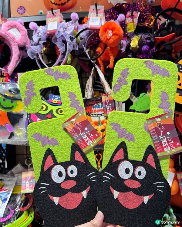 👻ĦȺᵽᵽɏ ĦȺłłøwɇɇn🕸🕷🎃｜🍬