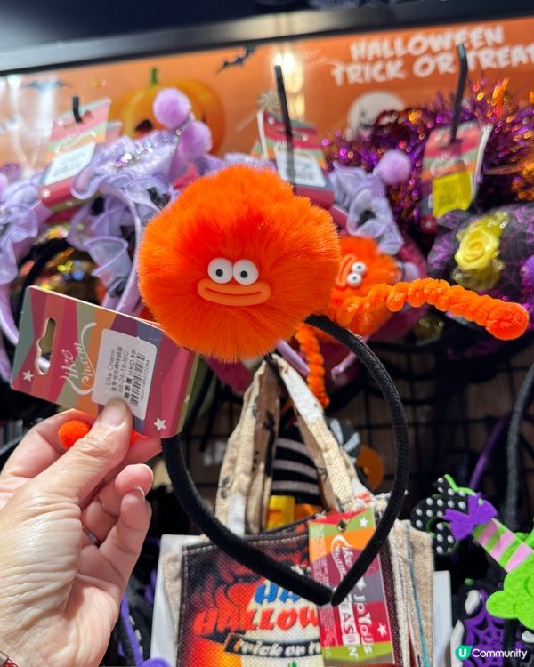 👻ĦȺᵽᵽɏ ĦȺłłøwɇɇn🕸🕷🎃｜🍬