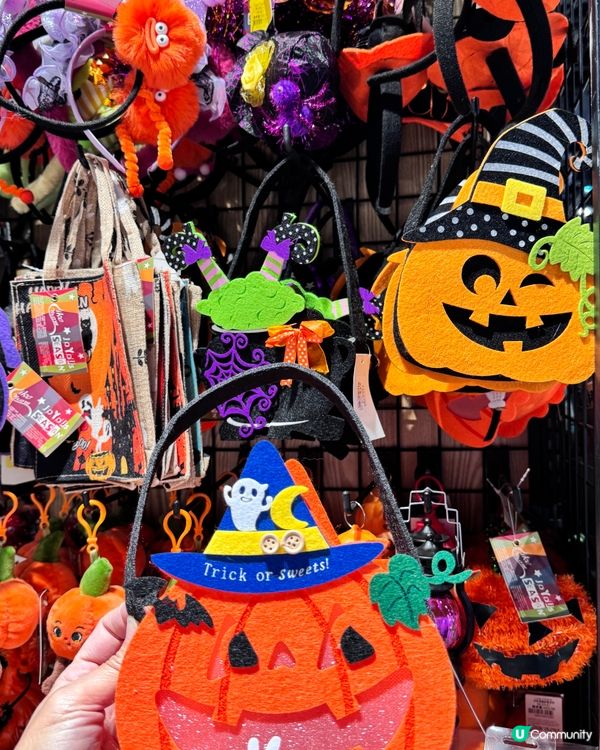 👻ĦȺᵽᵽɏ ĦȺłłøwɇɇn🕸🕷🎃｜🍬