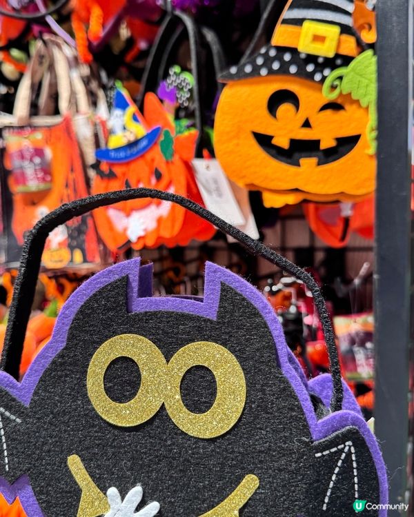 👻ĦȺᵽᵽɏ ĦȺłłøwɇɇn🕸🕷🎃｜🍬