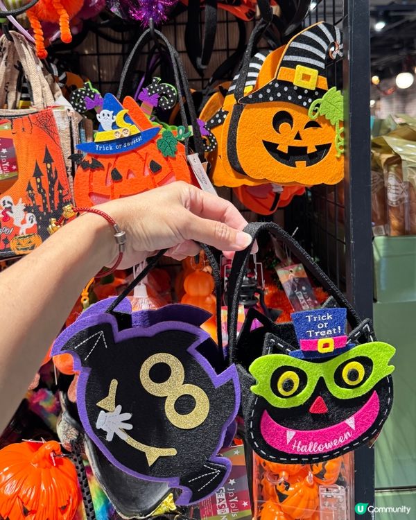 👻ĦȺᵽᵽɏ ĦȺłłøwɇɇn🕸🕷🎃｜🍬