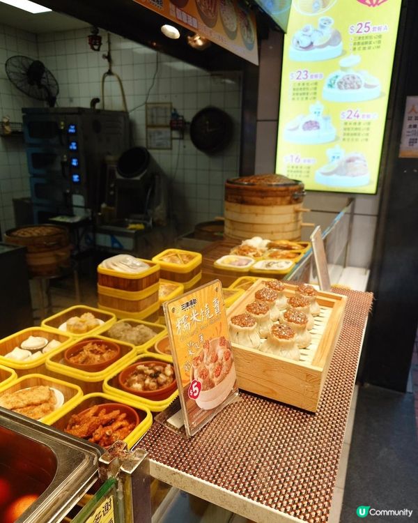 國內知名包點品牌三津湯包～