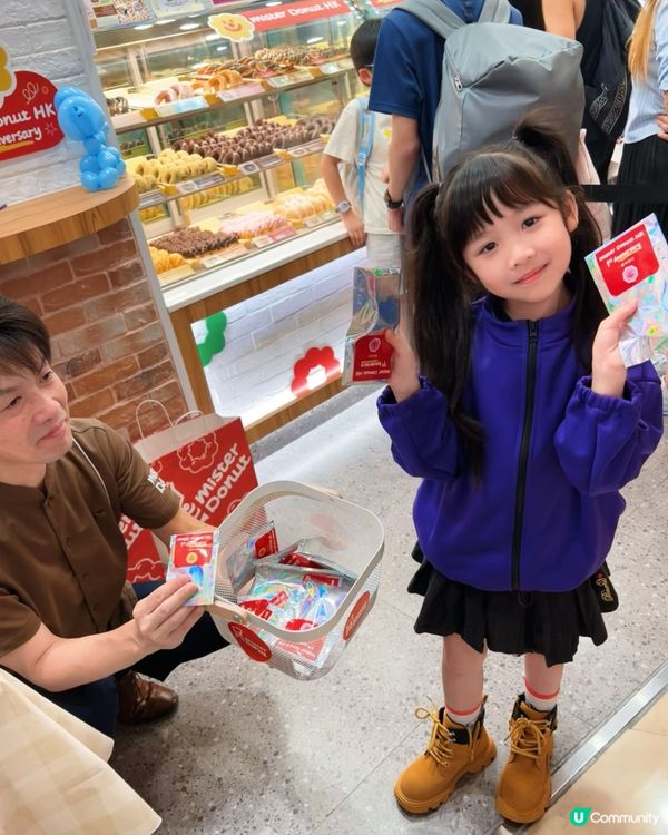 #my吃貨梓幸👧🏻 #misterdonut一週年啦🙌🏻仲邀...