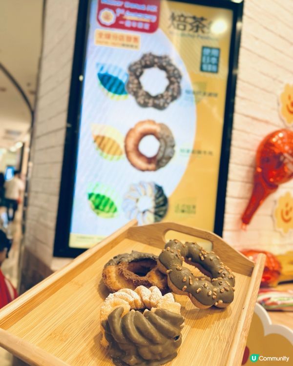 #my吃貨梓幸👧🏻 #misterdonut一週年啦🙌🏻仲邀...