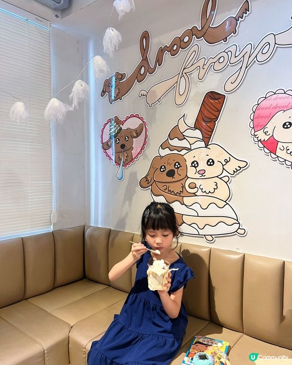 #my吃貨梓幸👧🏻 #中環行過路過👣呢間一定要食🍦希臘乳酪雪...