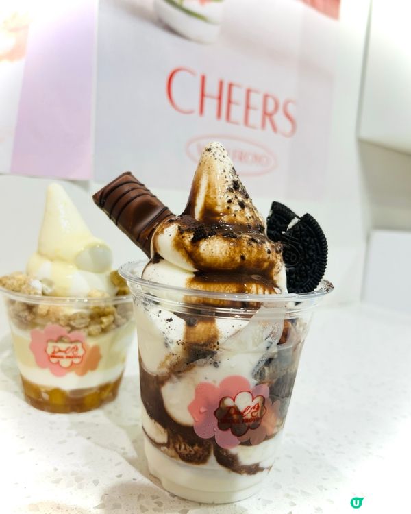 #my吃貨梓幸👧🏻 #中環行過路過👣呢間一定要食🍦希臘乳酪雪...