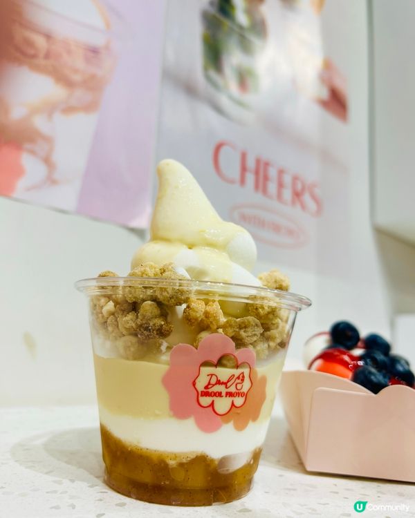 #my吃貨梓幸👧🏻 #中環行過路過👣呢間一定要食🍦希臘乳酪雪...