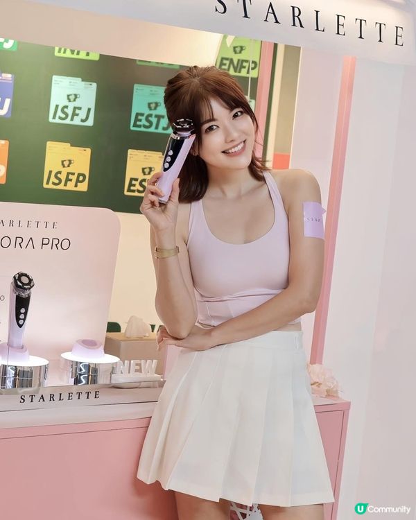 全新緞光粉細胞機！少女心爆發💖！