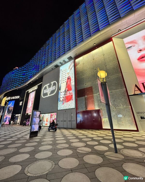 深圳時尚的購物及餐飲綜合商場