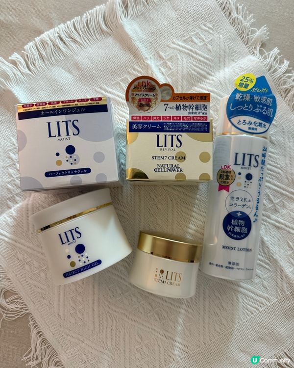 植物幹細胞護膚品🤩！開架價錢買專櫃質素？