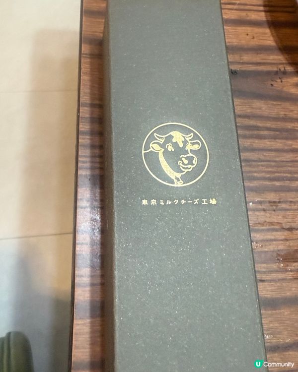 好食