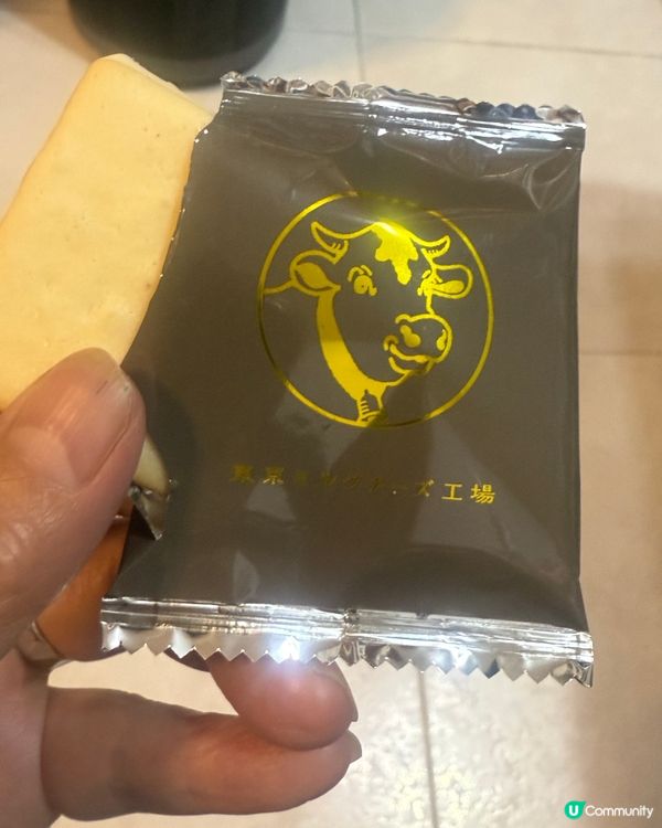 好食