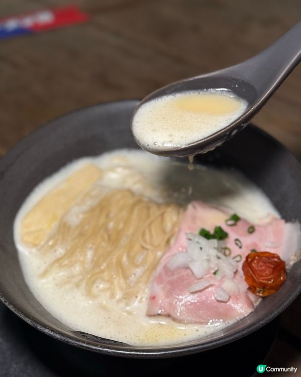 藏在戰前唐樓裡のW湯頭