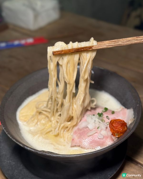 藏在戰前唐樓裡のW湯頭