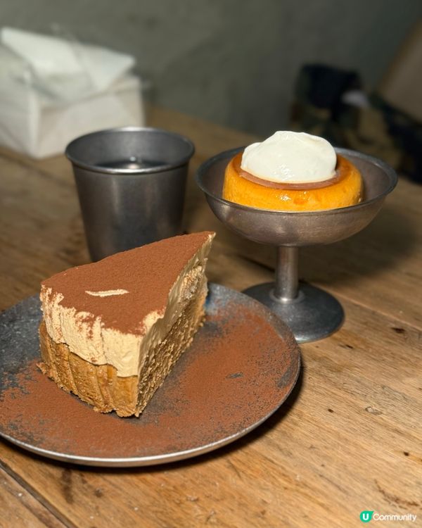 藏在戰前唐樓裡のW湯頭