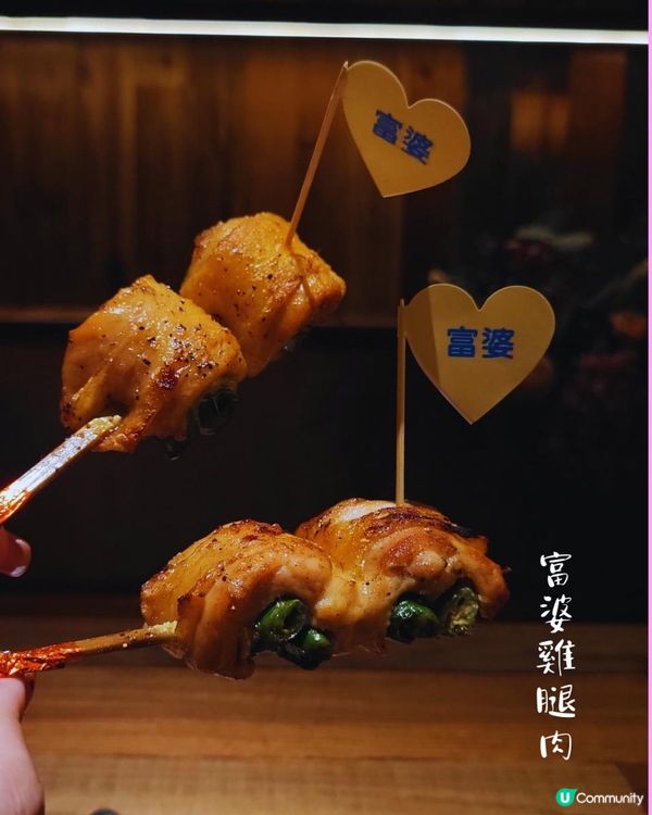 燒鳥界愛馬仕 ~ 烏君vinyl