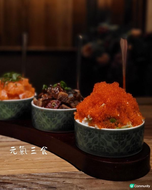 燒鳥界愛馬仕 ~ 烏君vinyl