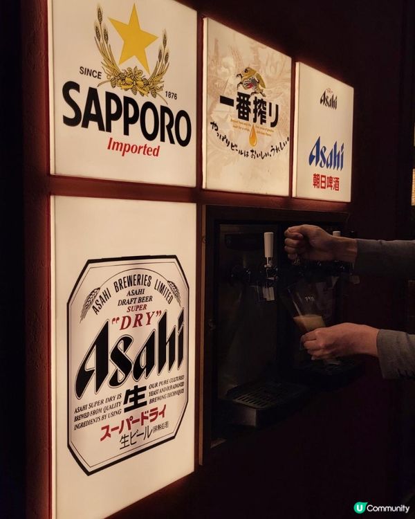 燒鳥界愛馬仕 ~ 烏君vinyl