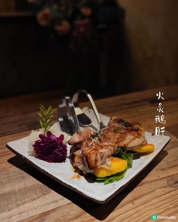 燒鳥界愛馬仕 ~ 烏君vinyl