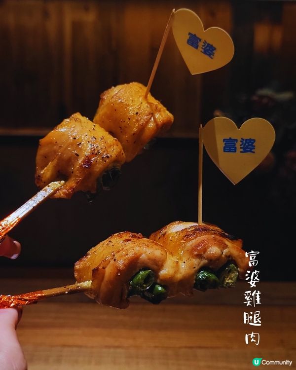 燒鳥界愛馬仕 ~ 烏君vinyl