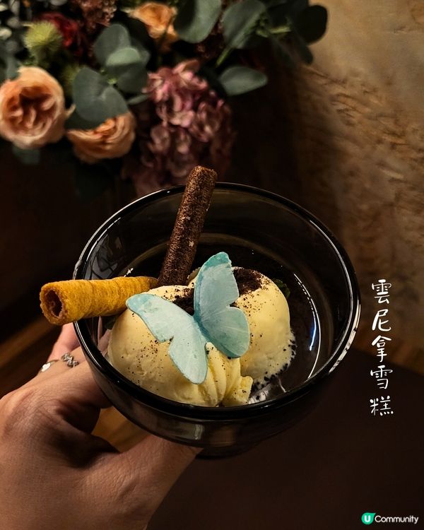 燒鳥界愛馬仕 ~ 烏君vinyl