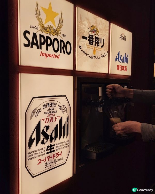 燒鳥界愛馬仕 ~ 烏君vinyl