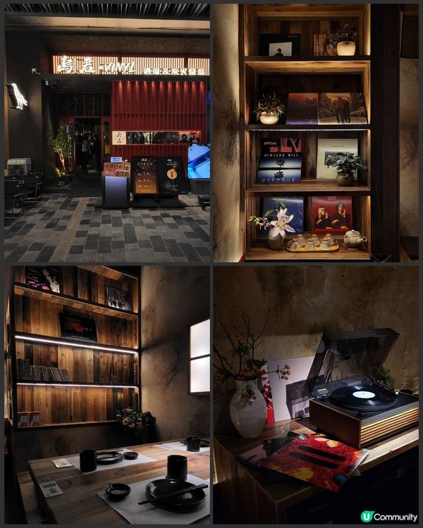 燒鳥界愛馬仕 ~ 烏君vinyl