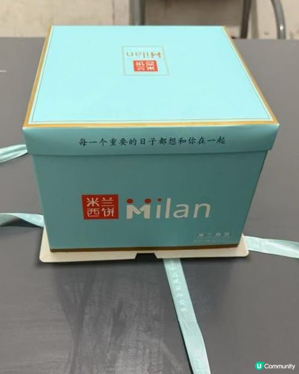 超吸晴生日蛋糕🎂可愛造型人人讚📸