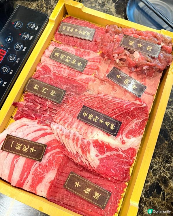 天下糧倉牛肉火鍋😋旺角聚餐！🥩