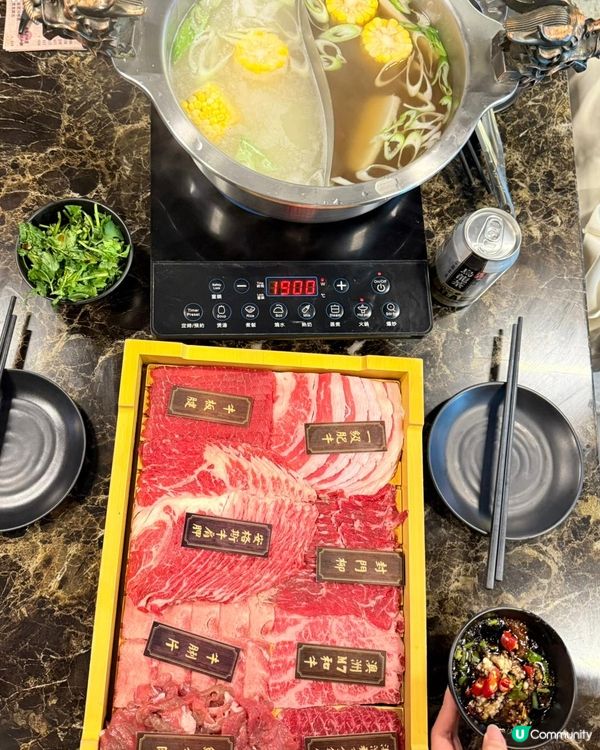 天下糧倉牛肉火鍋😋旺角聚餐！🥩