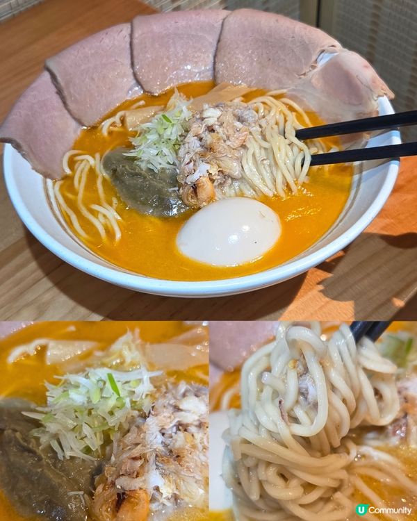特色拉麵🍜
