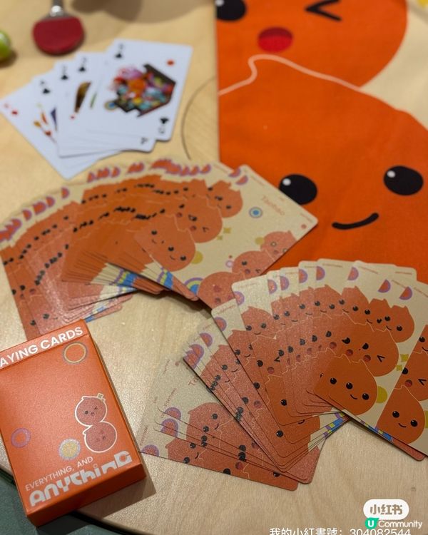 雙11淘寶開鑼！💸 掃貨掃到盡！🛍️ 快啲衝呀！🏃‍♀