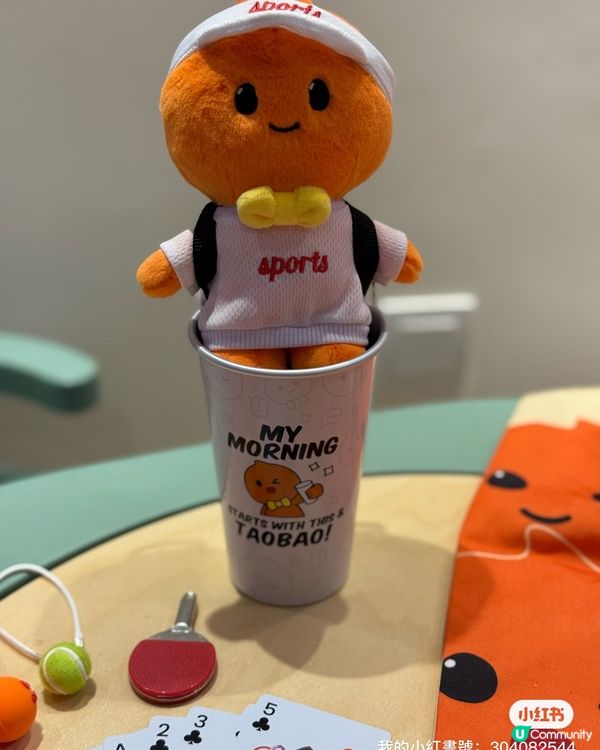 雙11淘寶開鑼！💸 掃貨掃到盡！🛍️ 快啲衝呀！🏃‍♀